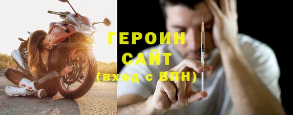 ECSTASY Верхнеуральск