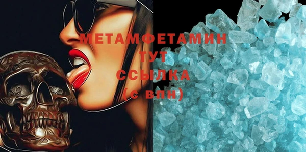 ECSTASY Верхнеуральск