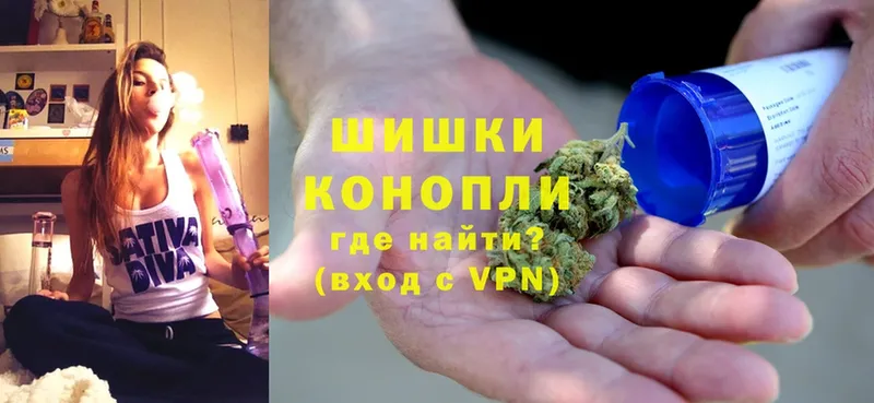 мега ONION  Поворино  МАРИХУАНА SATIVA & INDICA 